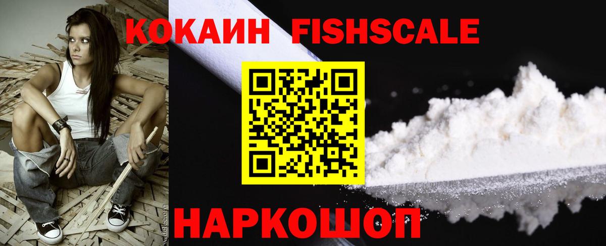 COCAIN Эквадор Ковров
