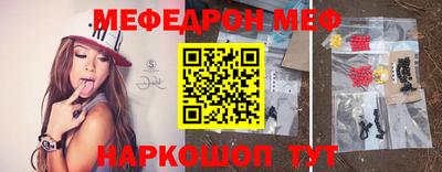 метадон Краснодар