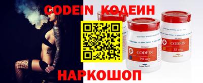 метадон Краснодар