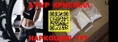 каннабис Краснознаменск
