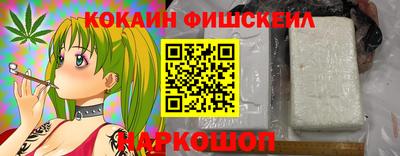 винт Кумертау