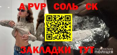 метадон Краснодар