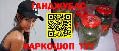 винт Кумертау