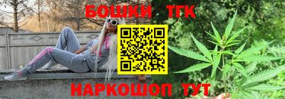 метадон Краснодар