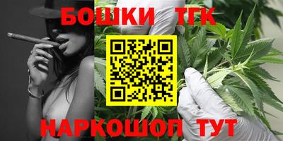 метадон Краснодар