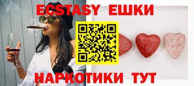 метадон Краснодар