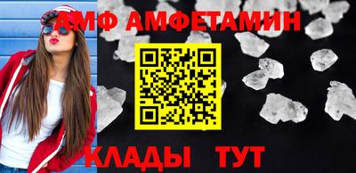 метадон Краснодар