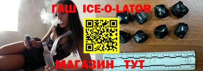 каннабис Краснознаменск