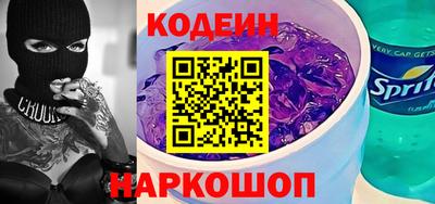 метадон Краснодар