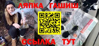 метадон Краснодар