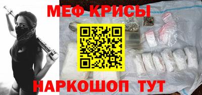 каннабис Краснознаменск
