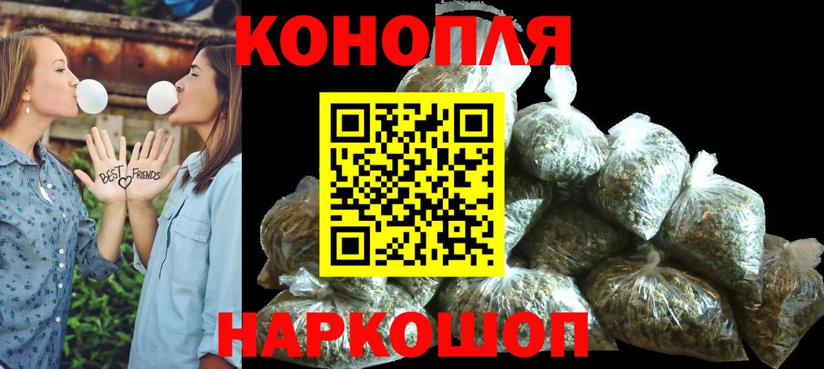 Марихуана THC 21%  МАРИХУАНА марихуана  Ковров  Вход с VPN  Шишки марихуана гибрид  Шишки марихуана индика 